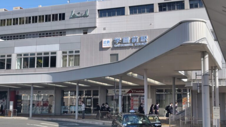 街宣活動/学園前駅