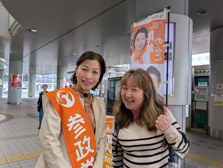 街宣活動/学園前駅