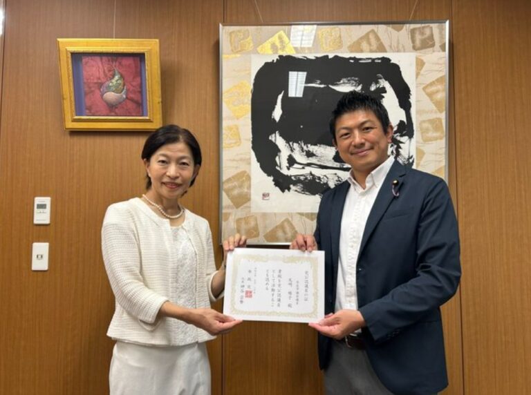 党公認 議員の証