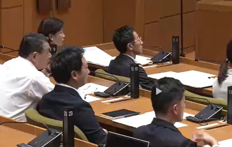 初の臨時議会
