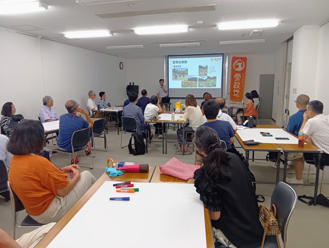 第一支部イベント