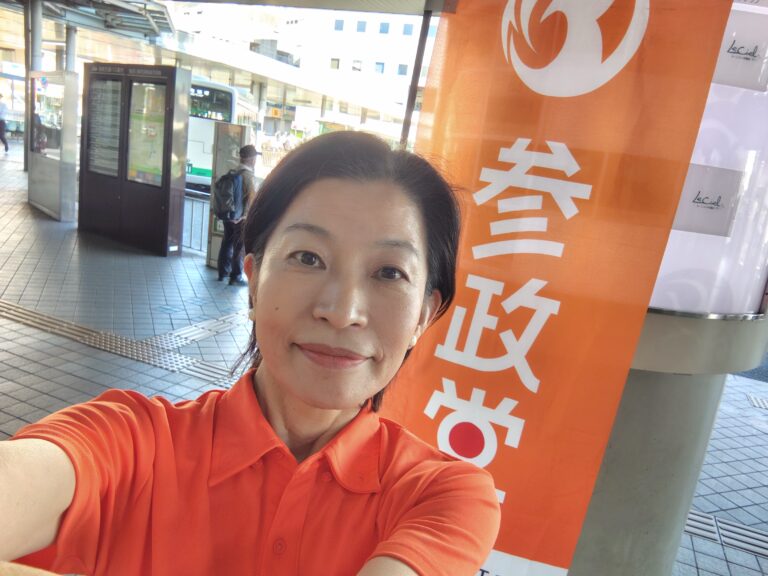 街頭活動／学園前駅