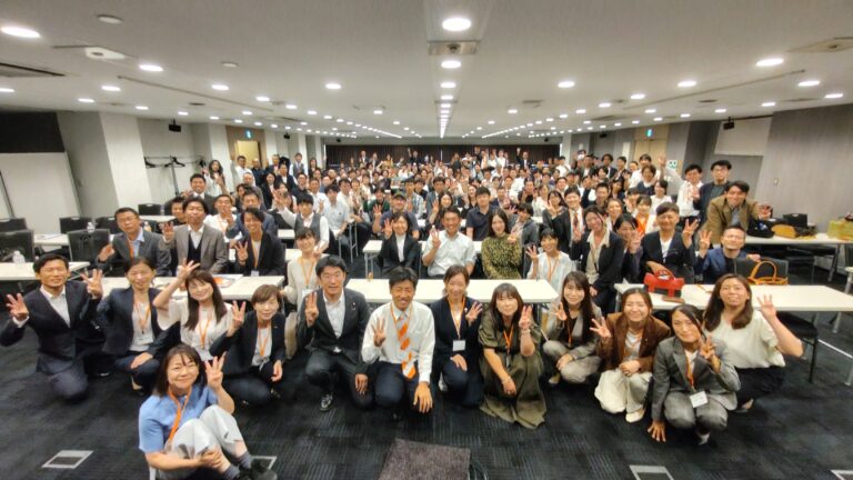 参政党政治塾2期開講！