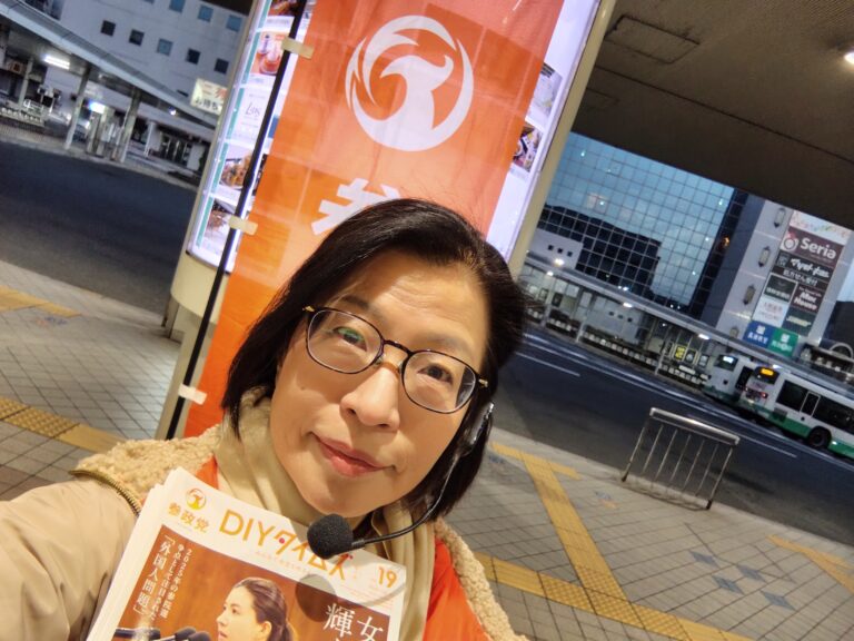 街頭活動／学園前駅