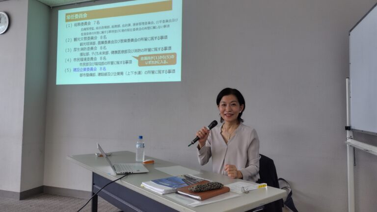 初の市政報告会開催