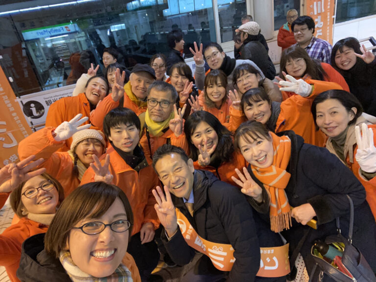 衆院選の結果報告と御礼