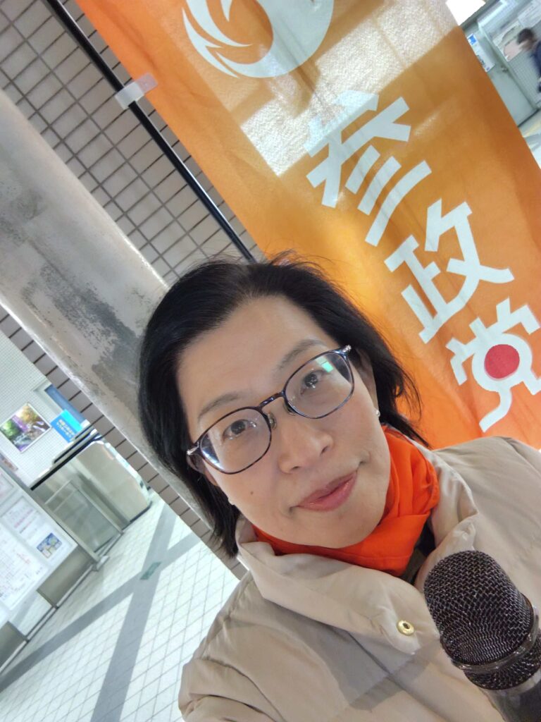 街頭活動／学園前駅